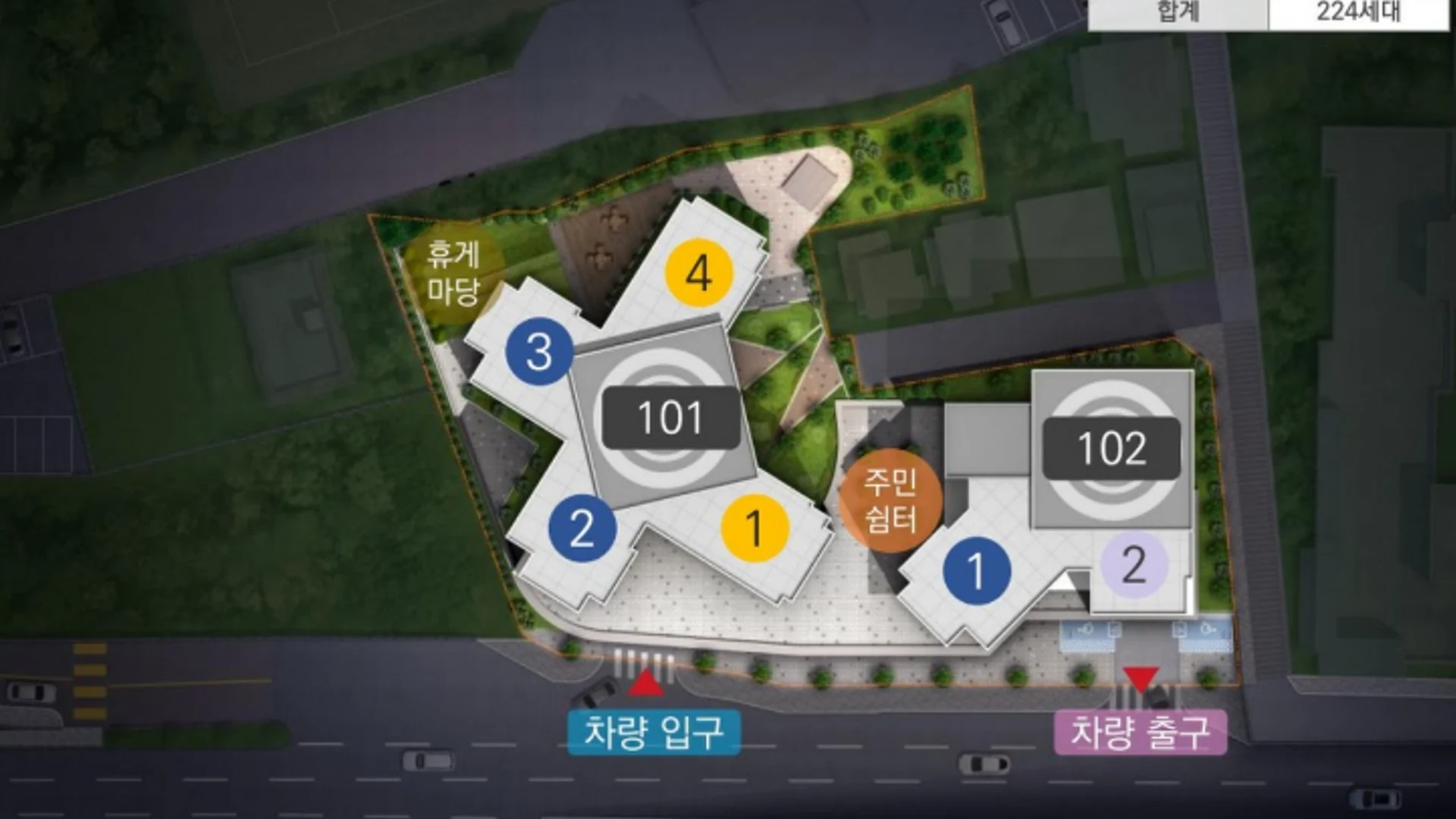 부천역 에피트 어바닉 모델하우스 커뮤니티